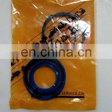 J C B PARTS 991/00103 -- SEAL KIT - 50MM ROD X 90MM CYL