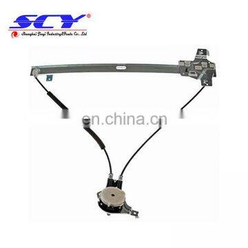 Power Window Regulator  6C2Z1523201BA 1C2Z1523201BA 6C2Z-1523201-BA 1C2Z-1523201-BA 740568 740-568