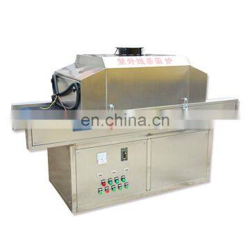 Easy to control Fruit juice uv sterilizing machine with cheap price