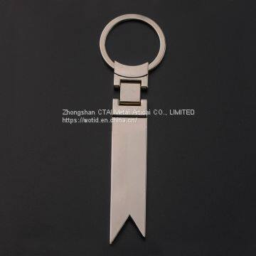 Football Key Chain With Manchester United Logo on It. photo-4