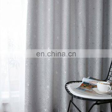 Thick Cotton and Linen Customized Star Design Jacquard Curtains Blackout