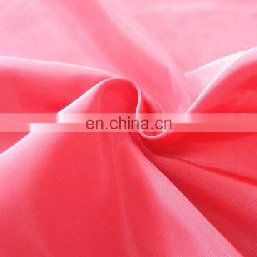 Chinese supplier 100% Polyester 75D Honda fabric/ imitation memory fabric for down jacket