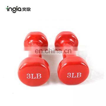 Exercise Equipment Fitness Gym Weight Training Dumbbell
