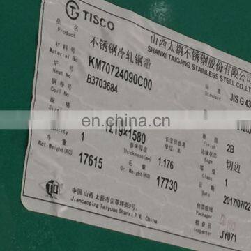 Sus420j2 Stainless Steel Coil 2b ba No.1 Finish With Good Price and Prime Quality