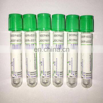Heparin Lithium Blood Collection Tube