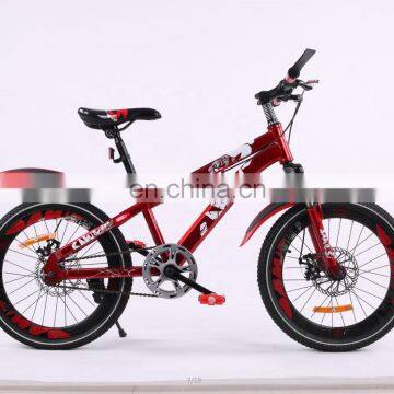 Good Gifts Children Mountain Bike / Ride Baby Bike Children Bicycle/18 Inch Kids Mountain Bike Children Bicycle photo-3