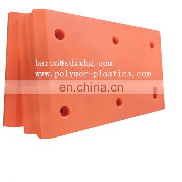 HMWPE UHMWPE rubber fenders for quay wall engineering