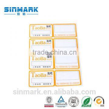 SINMARK high quality thermal supermarket shelf label