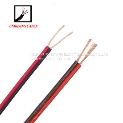 Speaker cable for KTV/MIC/ loudspeakers/audio