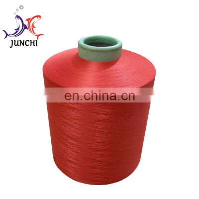 150/48 Intermingled Bleach White Polyester Filament Yarn