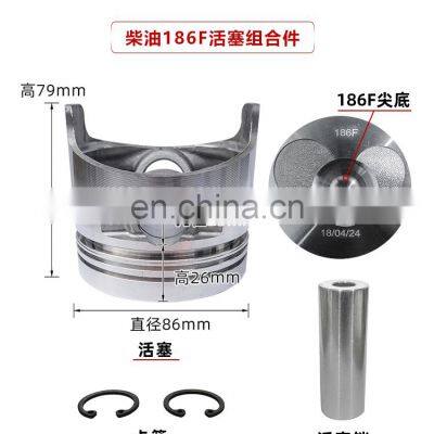 170F 173F 178F 186F 186FA 188F 5kw Diesel Engine Piston Four Matching Piston Kits (NOTE US THE MODEL OR WILL SEND RANDOM)