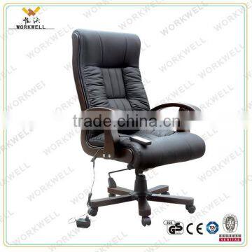 WorkWell electric executive pu leather recliner office massage chair