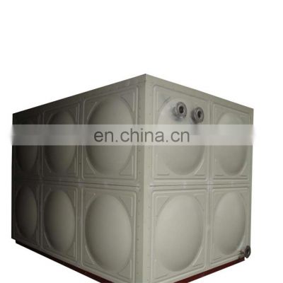 frp water tank fiberglass water storage tank price