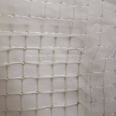 China Factory Light Weight Bop Streched Erosion Control Netting photo-3