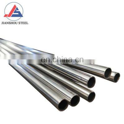 Corrosion Resistant Super Duplex F53 S32750 Stainless Steel Round Bar