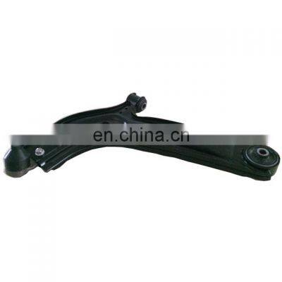 CONTROL ARM FOR PROTON OE PW826061