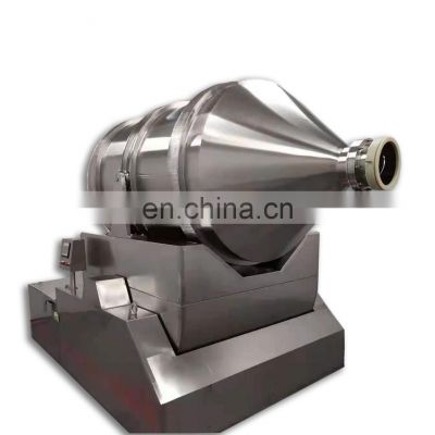 EYH Sophisticated Technology Hot Sale EYH-3000A Two Dimensions Mixer For Industry