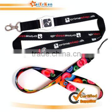 bmw lanyard