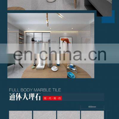 600x1200mm Modern Golden Color Ceramic House Decoration Floor Tiles photo-2