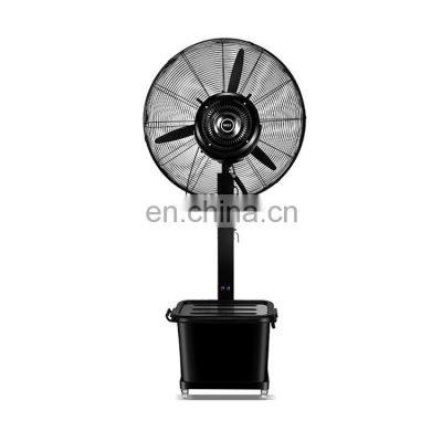 industrial fan stand fan with the strongest wind for industry use