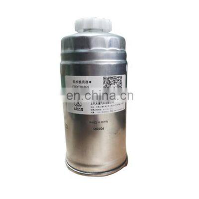 Original in stock C00038469 fuel filter saic T60 maxus ldv