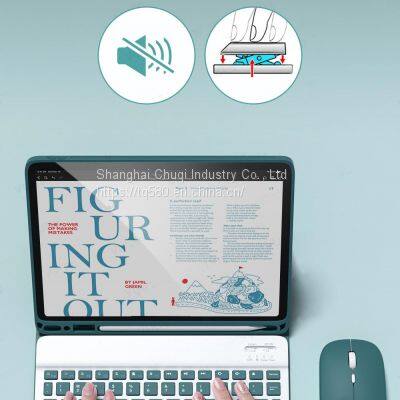 Apple IPad12.9.7 Inch Protective Case Bluetooth Keyboard 2017 Wonderful Touch Colorful Backlit Leather Pen Holder