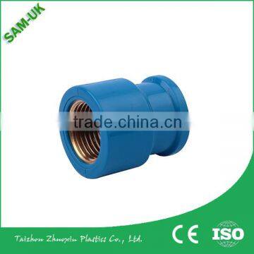 pvc pipe fittings making machinery pvc female socket with brass with high quality BN15