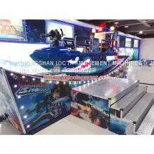 Zhongshan Tai Le Amusement Children Indoor and Outdoor Waterproof Flying Car Spaceship Floating Car Floating Boat Speed Flying Car Decisive Shark Island 7 Seat Amusement Equipment photo-2