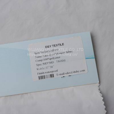 High Quality Yam-dyed Memory Fabric photo-2