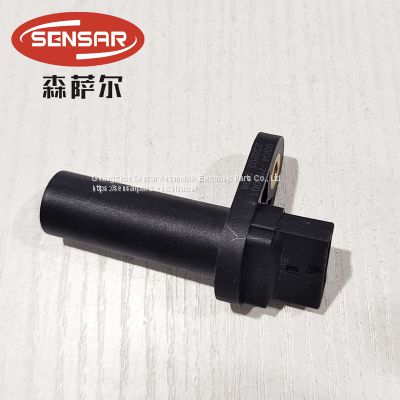 Automatic Transmission Input Speed Sensor 0504-750001 for Ssangyong Actyon Sport