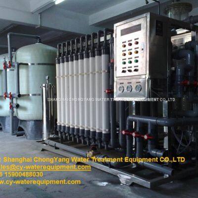 Water Treatment Equipment RO+UF+EDI Water Treatment Purification System photo-2