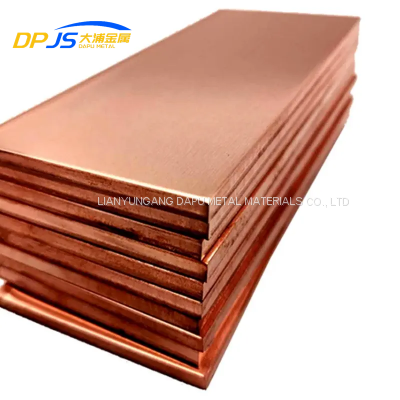 ASTM/AISI/GB T2/T1 Red Copper Alloy Sheet/Plate Heat Dissipation for Further Making Utensil