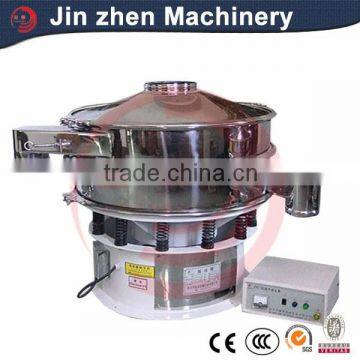 Ultrasonic Vibration Screener/sieve shaker for sale