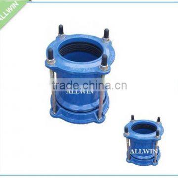 Ductile Iron Adjustable PVC Coupling