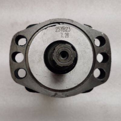 OCEANUS Hydraulic Motor OC-HWM-228 for China Wheel Loader photo-2