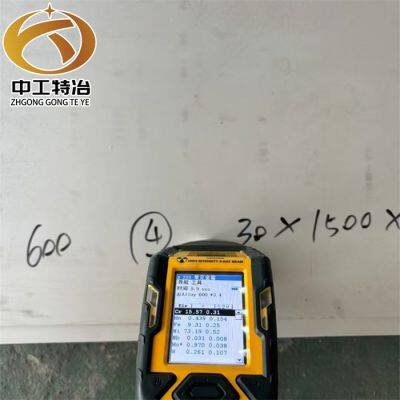 N06600 Thick Plate 600 Round Steel Bar Guaranteed Performance Petrochemical Equipment Inconel600 Steel Plate