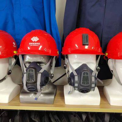 safety helmet