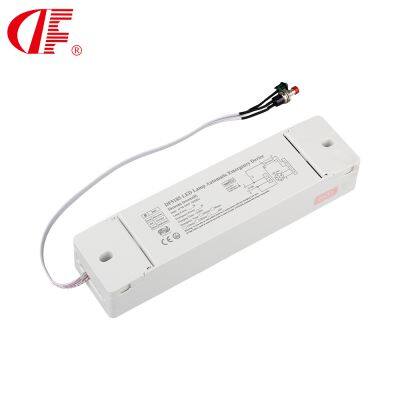 DF518S is a safe and durable LED emergency power supply with a self-test function for matching external non-isolated lamps