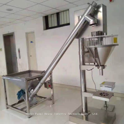Henan PanQi Powder Packaging Machine Powder Filling Machine Bottle Filling Machine photo-4