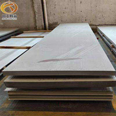 Precision-Ground Iron-Nickel Alloy Plates With Technical Support and Delivery Guarantee photo-5