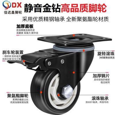 Universal Wheel Manufacturer 3-inch Industrial Belt Brake Mute Caster Rubber Directional Nylon Gold Diamand Sliding Roller Wholesale photo-3