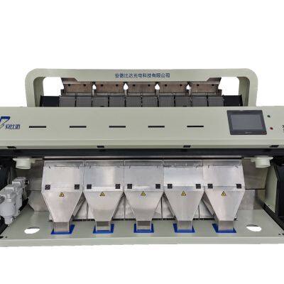 Rice Color Sorter Machine photo-3