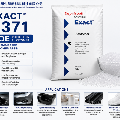 ExxonMobil Exact 5371 POE Polyolefin Elastomer Plastomer Resin for PP PE Modification TPO Compounding Injection Molding Film Extrusion