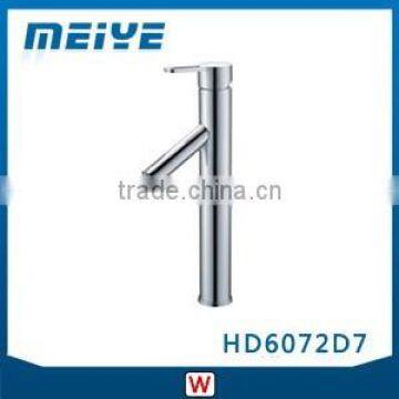 HD6072D7 35mm Watermark Australian Standard WELS Round Basin Mixer Faucet Kitchen Bathroom Sink Mixer Tap