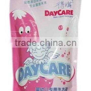 DSP-002 Baby apparel laundry detergent