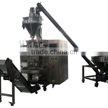 XFF-L monosodium filling machine