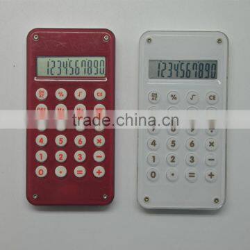 Promotioanl Calculator, 8 Digits Small Calculator, Electronic Pocket Calculator