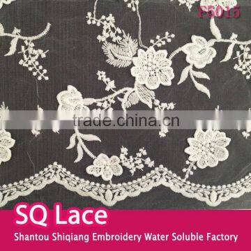 2016 High quality lace accessory mesh fabric milk silk chemical lace for wedding