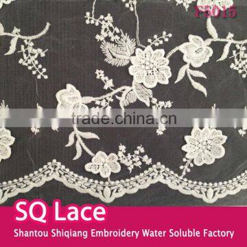 2016 High Quality Lace Accessory Mesh Fabric Milk Silk Chemical Lace for Wedding