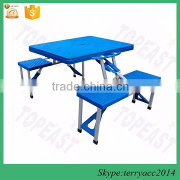 Hot Sale Portable Folding Picnic Table with 4 Seats                        
                                                Quality Choice